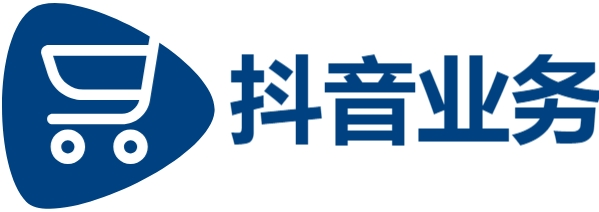 抖音业务24小时下单秒单下单免费官网优势分享|KS业务下单平台秒到账|抖音赞自助平台24小时服务|KS点赞平台24小时在线下单免费